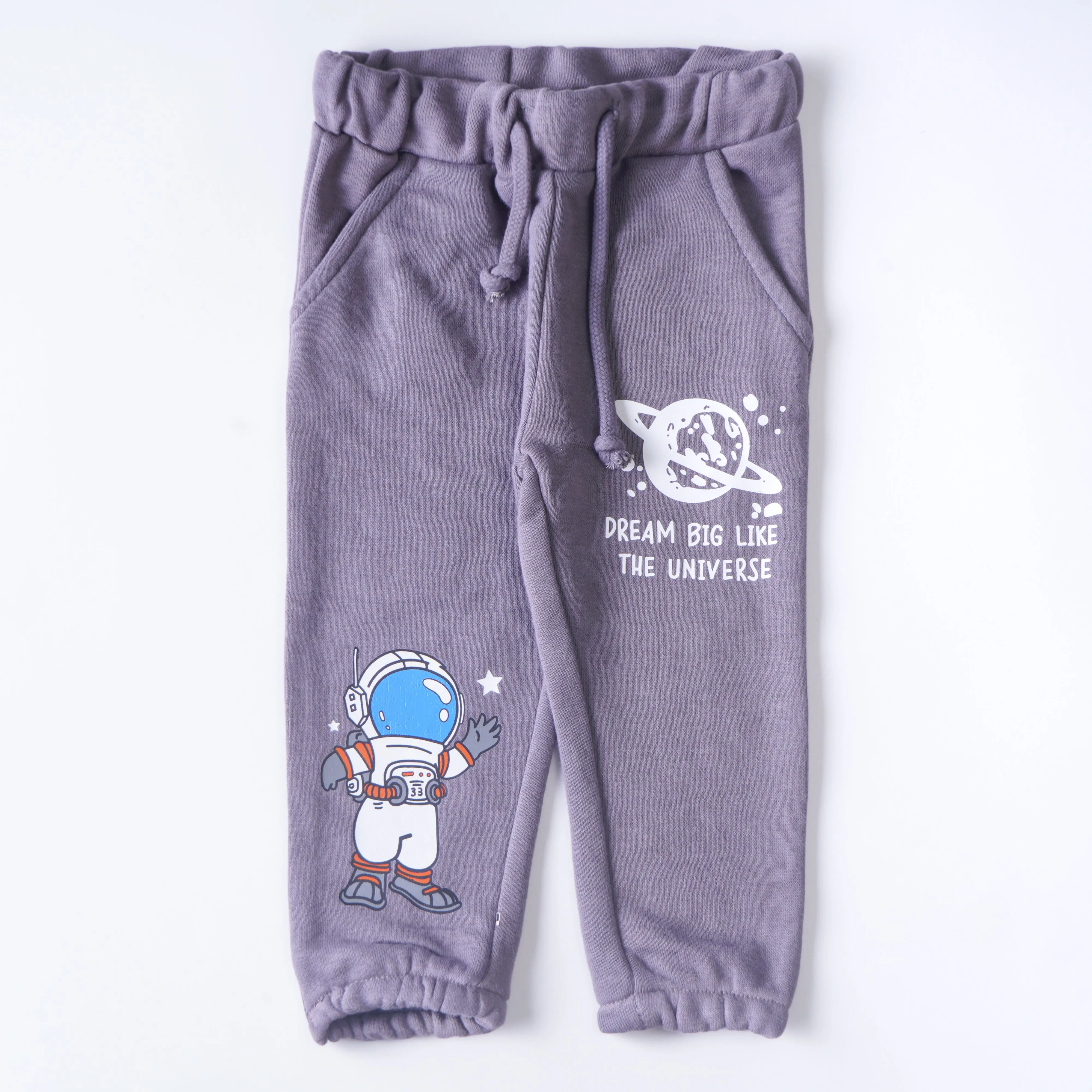 Boys Trouser (Dream Big )