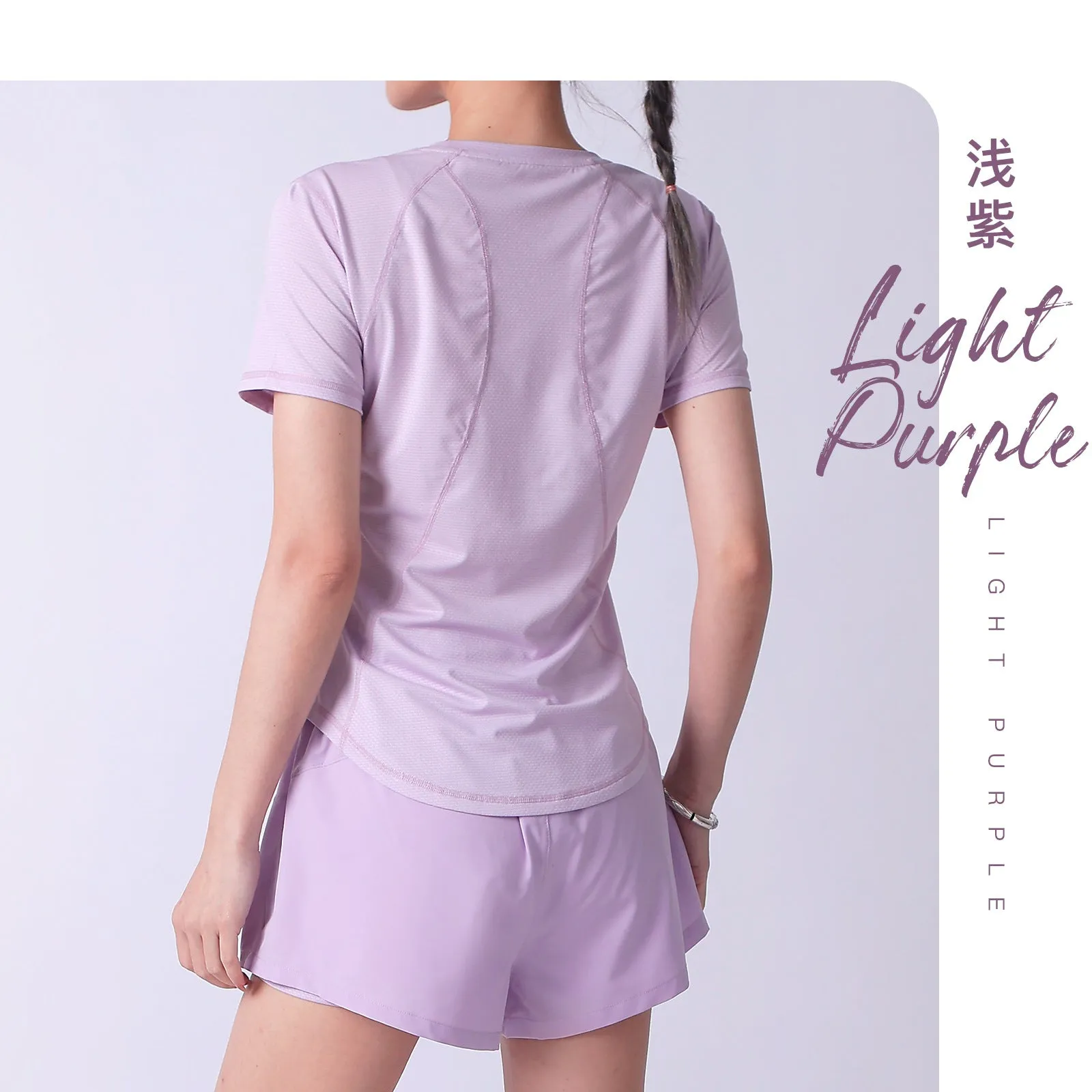 INSTOCK- summer sportswear Tshirt