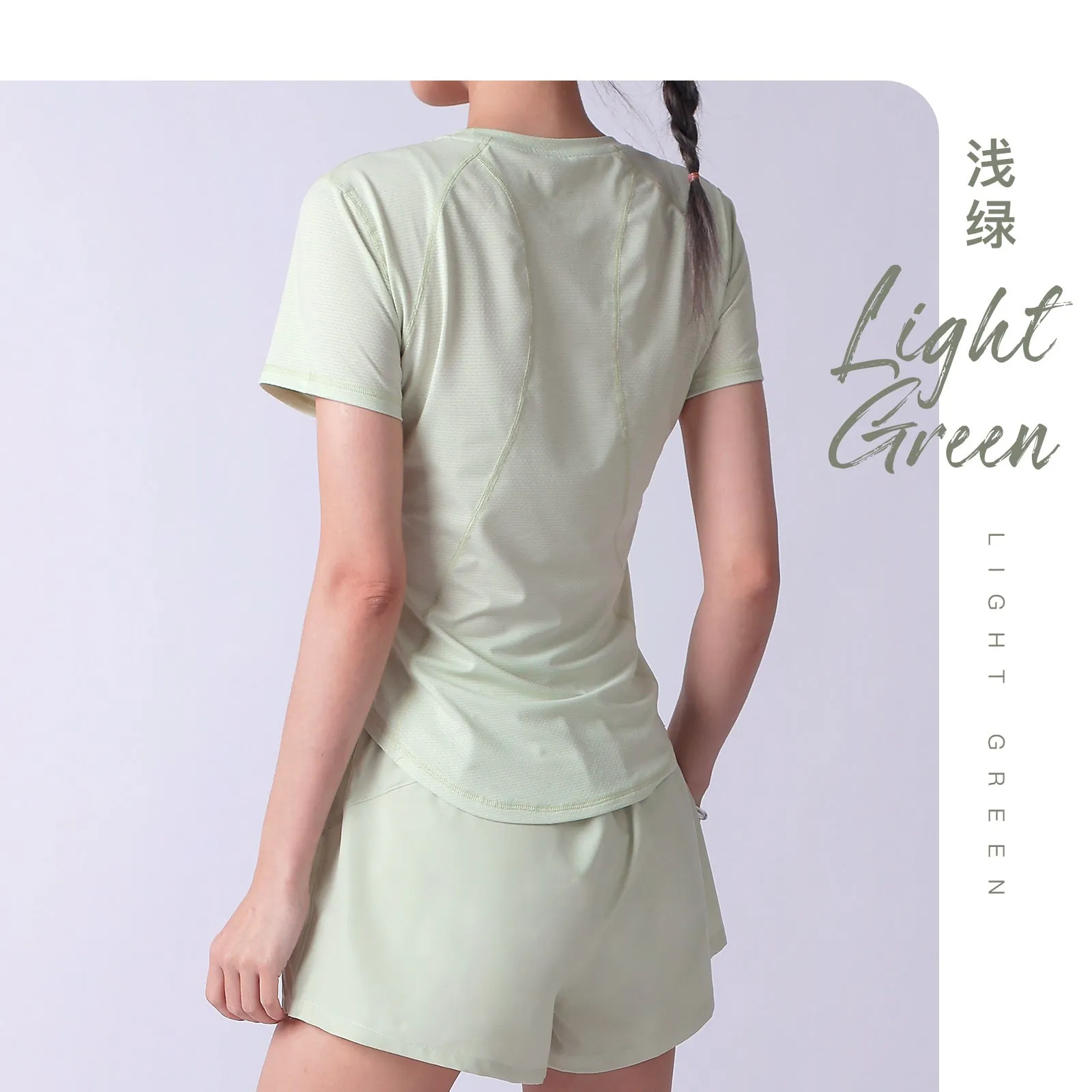 INSTOCK- summer sportswear Tshirt