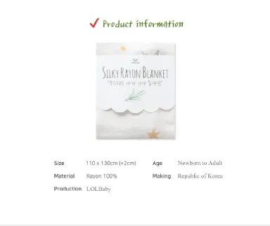 LOLBaby Silky Rayon Blanket