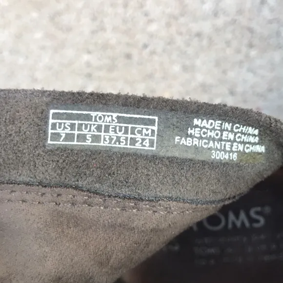 ☀️TOMS Majorca Suede Dark Olive Peep Toe Bootie